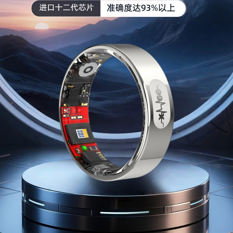 HKMW Xiaomi (Mi) same model 25 uric acid and blood lipid smart rings丨Case blood sugar blood pressure cholesterol free silver blood pressure丨blood sugar丨heart rate丨finger-free size 8 (diameter 18, finger circumference 57)