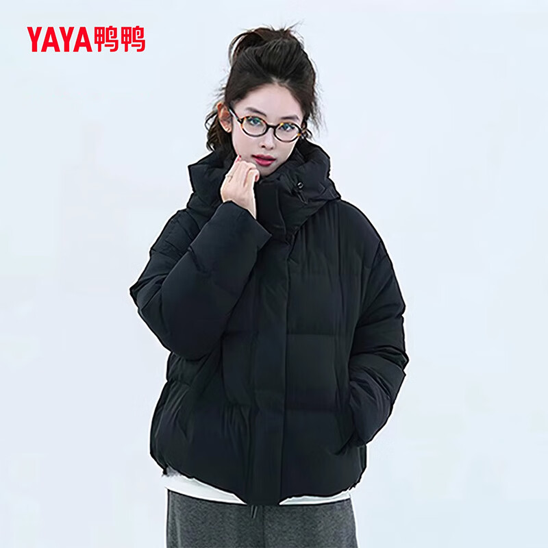 YAYA (YAYA) Down Jacket Women's Short 2025 Winter New Style Small Fashion Hooded Bread Jacket Puff Cloud Jacket HY Green S (155)