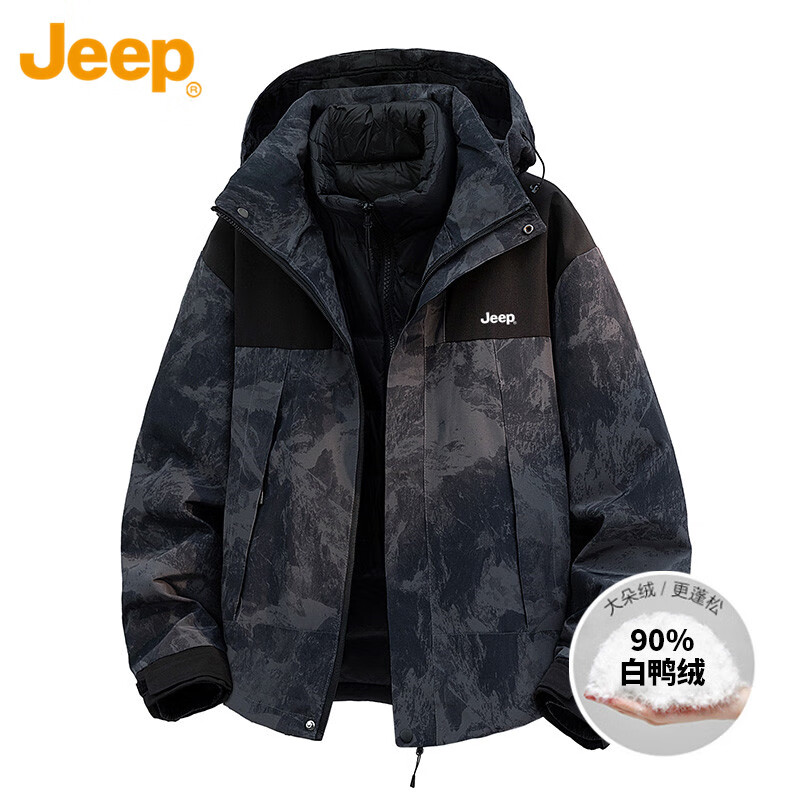 JEEP Jeep down jacket for men and women, winter three-in-one assault jacket, warm clothes for men and women, snow mountain 3XL