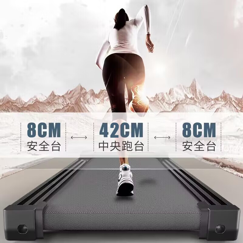 Heisman treadmill, small all-in-one foldable walking machine for home use, special fitness equipment for weight loss, intelligent noise reduction and mute, 10-inch color screen - single function/high peak horsepower motor