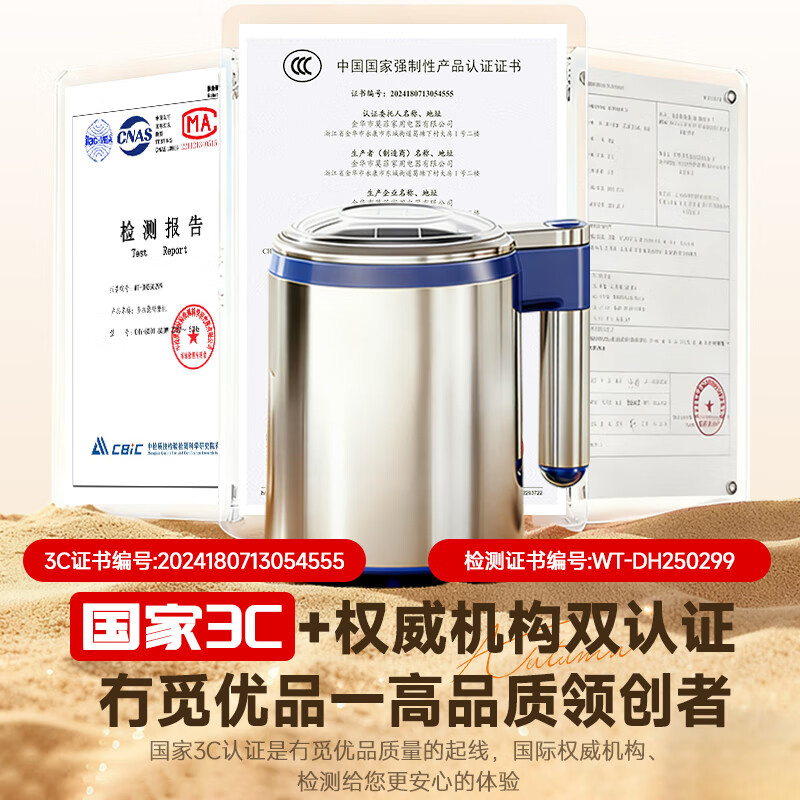 No Miyoupin grinder, ultra-fine grinder, traditional Chinese medicine grinder, whole grain grinder, small wall breaking machine for home use