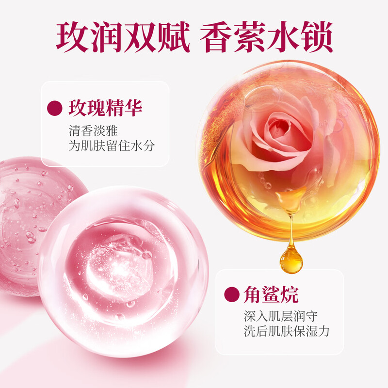 Kao (KAO) original imported soap 130g*3 pieces elegant floral bath soap fresh floral soap cleansing soap