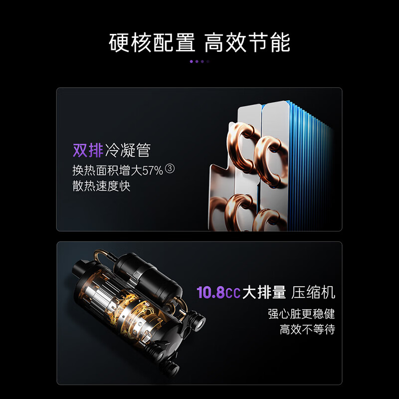 Casarte Air Conditioner Languang Xingyue Edition 1.5 HP New Level Energy Efficiency Frequency Converter Maternal and Infant Level Bedroom Hang-up Comfort Wind Full Copper Pipe National Subsidy CAS3530FCC(81)U1