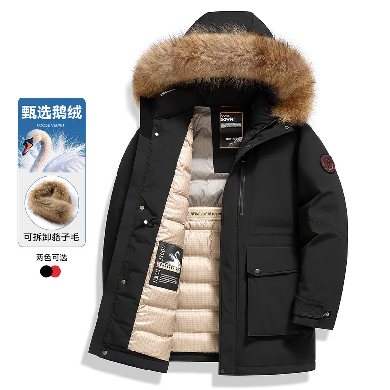 Flying in the Snow Goose Down Series Down Jacket Men's Medium and Long Hooded Large Fur Collar Loose, Comfortable, Casual and Versatile Down Jacket