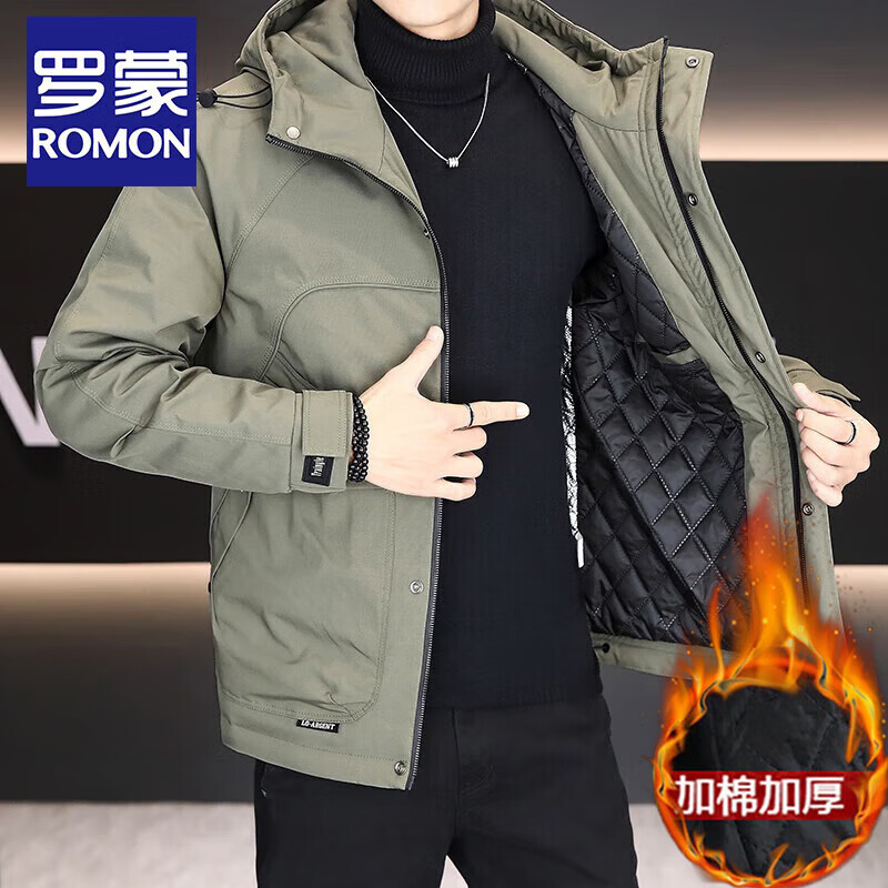 ROMON high-end hooded graphene cotton jacket men's jacket trendy versatile cotton jacket work jacket simple cotton jacket 7932 military green cotton thickened 2XL 140-160 pounds or so