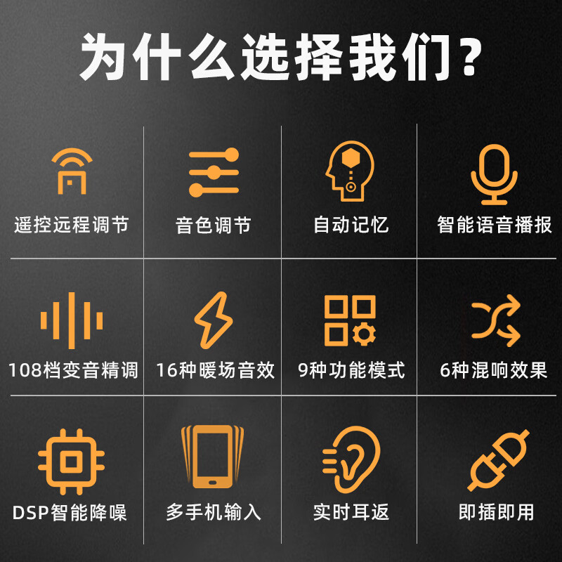 Mailang (Malau) S3 voice changer universal version mobile phone real-time male to female to male loli sister voice live broadcast karaoke sound card voice call computer game ai voice changer