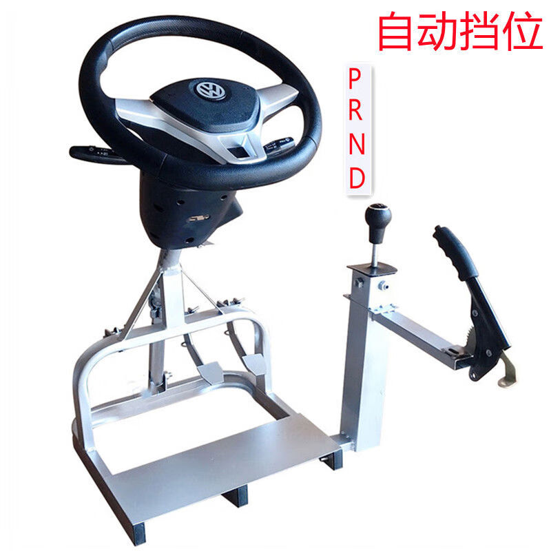 Driving school car driving simulator learning car practice car simulator trainer trainer machine car practice artifact subject two and three standard gear handbrake light wiper switch universal gear