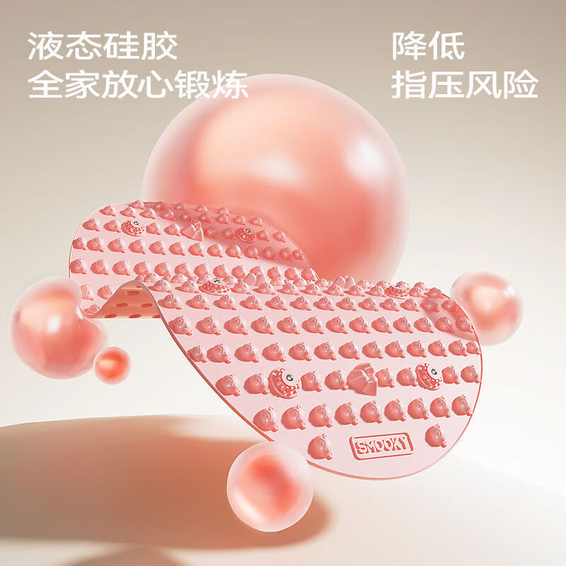 Bear style soft silicone acupressure board super jogging foot massage mat in-situ foot pad running meridians azure blue 76*45cm