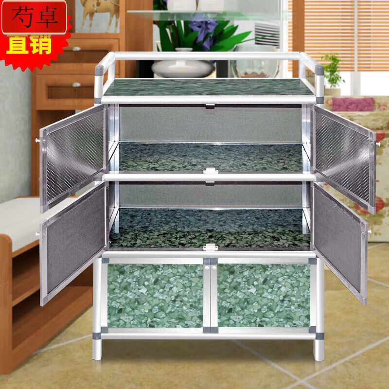 NAOISKEY Naoski rust-free cupboard home kitchen storage multi-function stove storage cabinet one floor 2 doors red 49*33*45