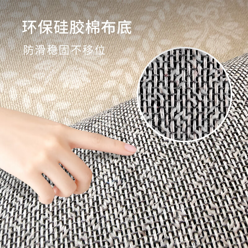 Cotton clothing embellished living room study round carpet bedroom computer desk study chair swivel chair floor mat no-wash wipeable soundproof foot mat