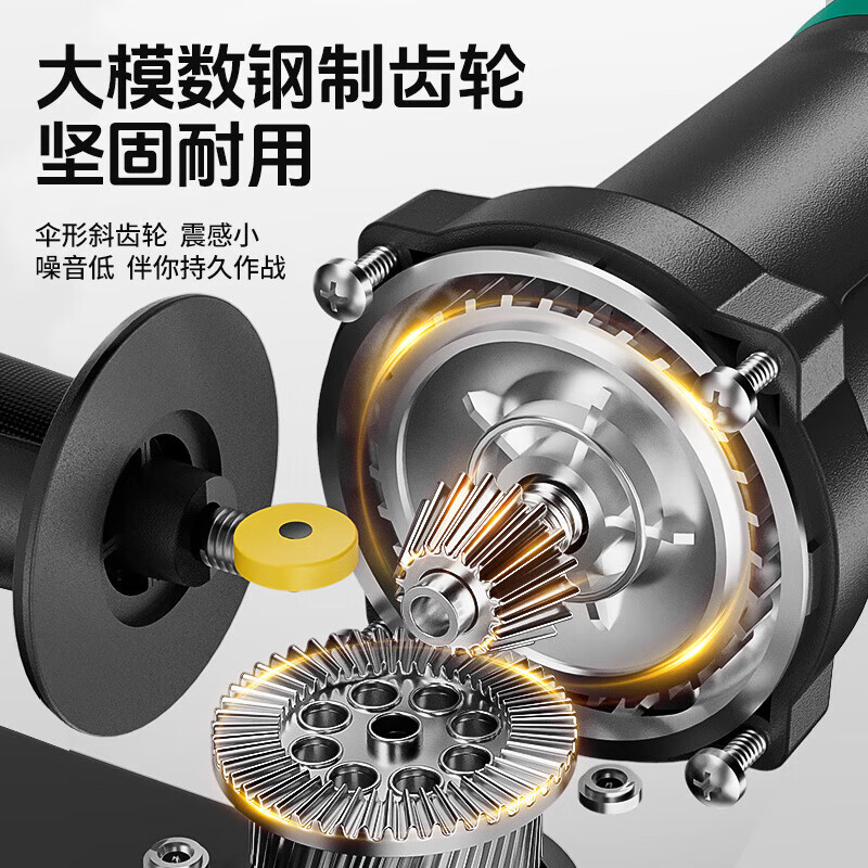 GREENER 820W angle grinder multi-function cutting machine household hand grinding wheel high-power hand grinding and polishing machine 820W power model-standard package