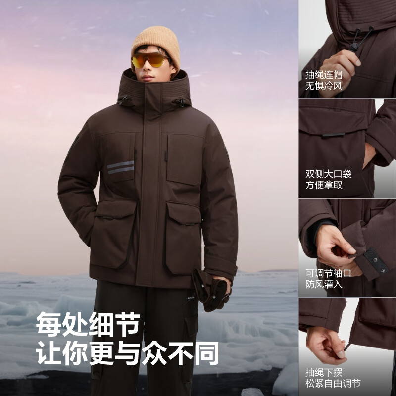 Bosideng 25-year-old extreme cold goose down down jacket for men and women, same style winter thickened hooded mid-length cold-proof jacket