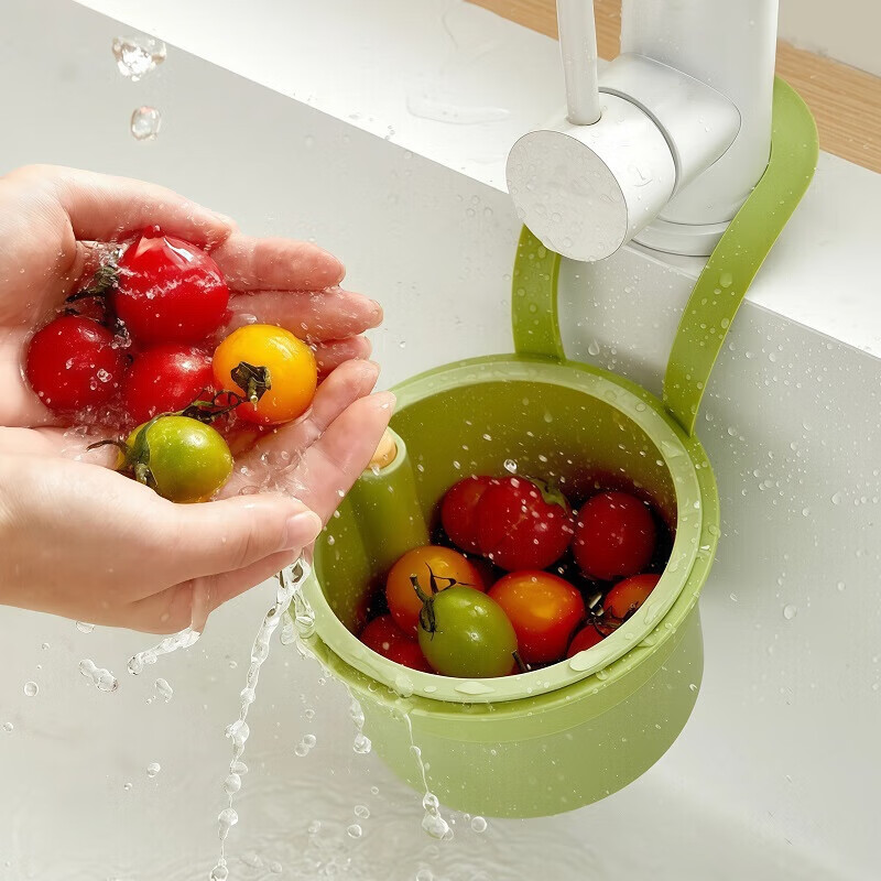 DASKSHA hangable sink drain basket household kitchen sink separates food residue filter basket fruit cleaning rack