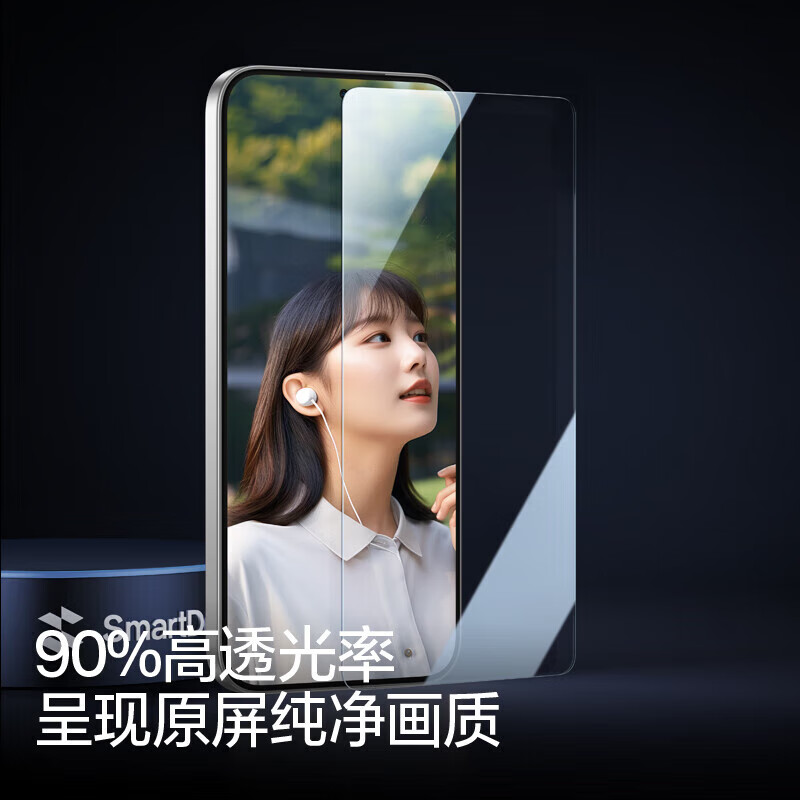 Flashmok, we will compensate you if the film is damaged. Suitable for Honor x70 tempered film. Honor