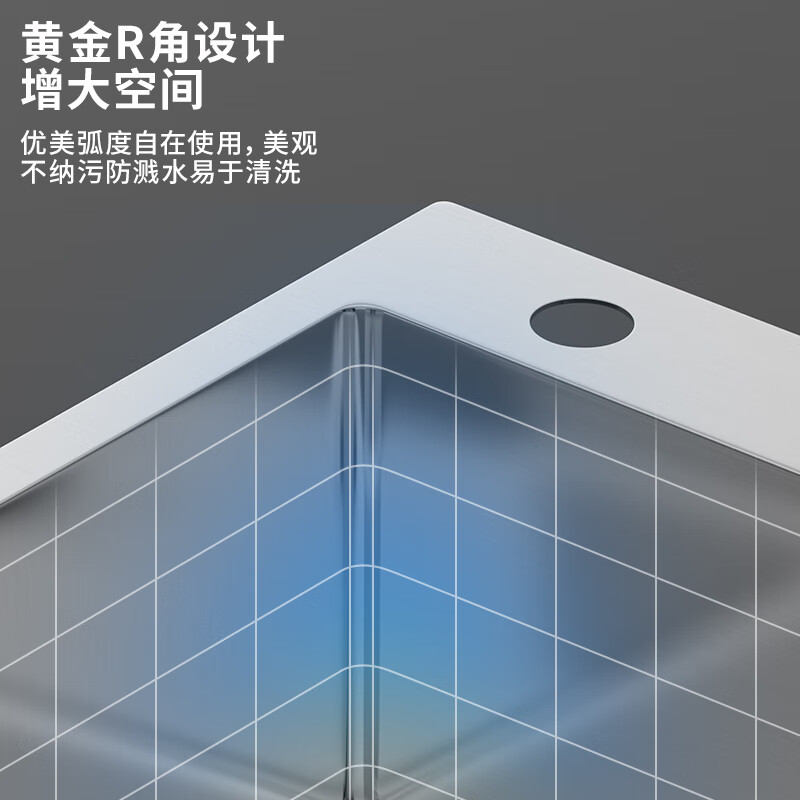 KEGOO large single-slot stainless steel kitchen sink dishwashing basin small size K8032