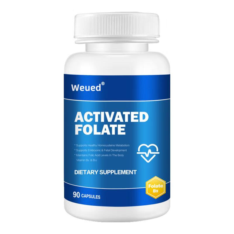 WEUED active folic acid tablets for men reduce elevated homocysteine in middle-aged and elderly cardiovascular and cerebrovascular vitamins b9b6b12
