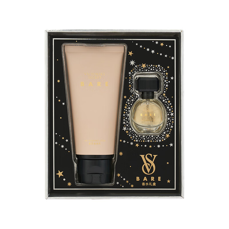 Victoria's Secret Noble Authentic Charm Perfume Body Lotion 2-piece gift box gift box for girlfriend and wife gift