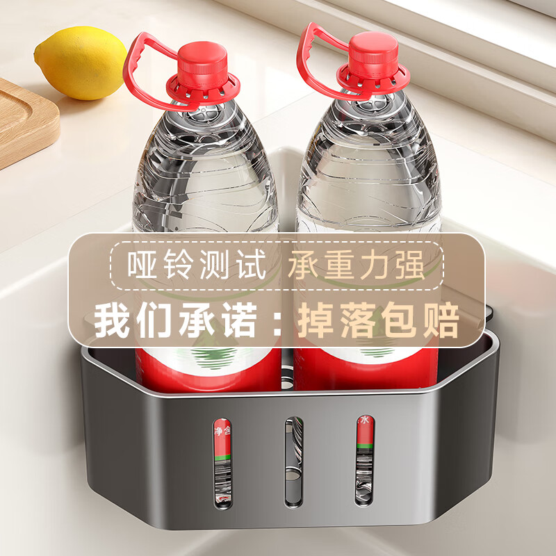 Four Seasons Muge (MICOE) suction cup sink drain rack kitchen sink built-in rack wall-mounted rag sponge drain storage rack gun gray sink triangle basket - 1