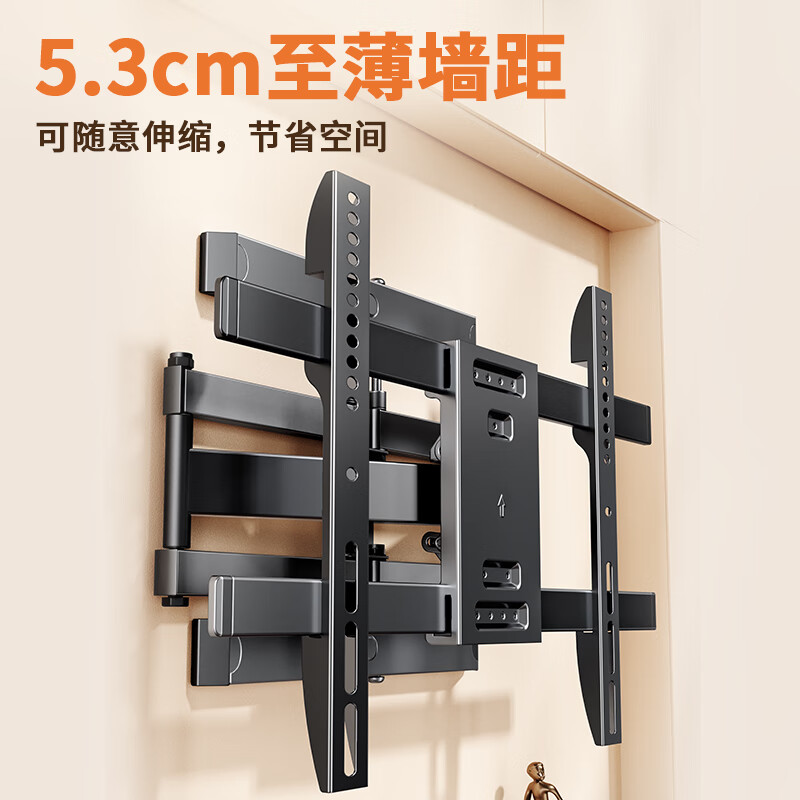 Khcoohoo TV telescopic rack (40-85 inches) TV bracket wall-mounted telescopic rotating universal thickened panel TV rack suitable for Skyworth Huawei Hisense TCL Samsung