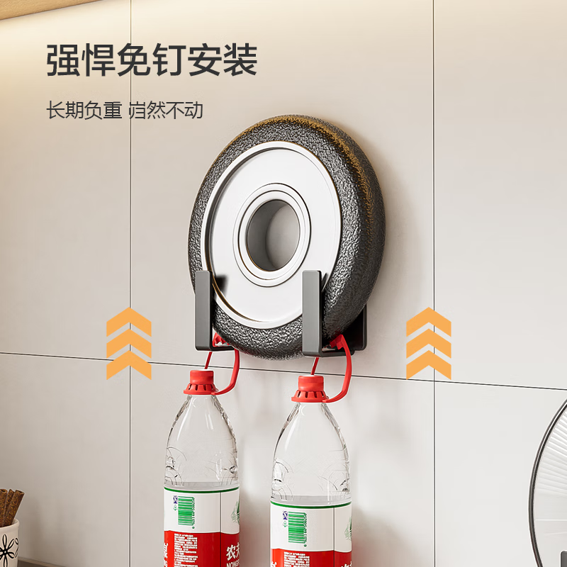 Made in Tokyo, kitchen storage rack, hole-free wall-mounted pot lid and chopping board rack, multi-functional storage hook