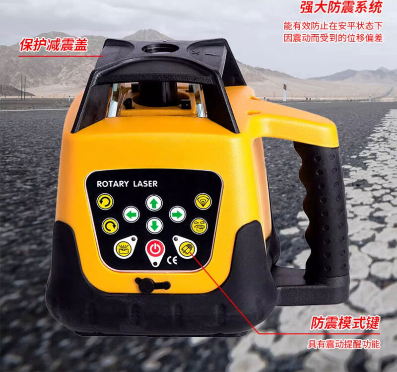 Rotary laser sweeper green light fully automatic electronic anping vertical grading horizontal 500 meters in diameter green light tripod foot tower size