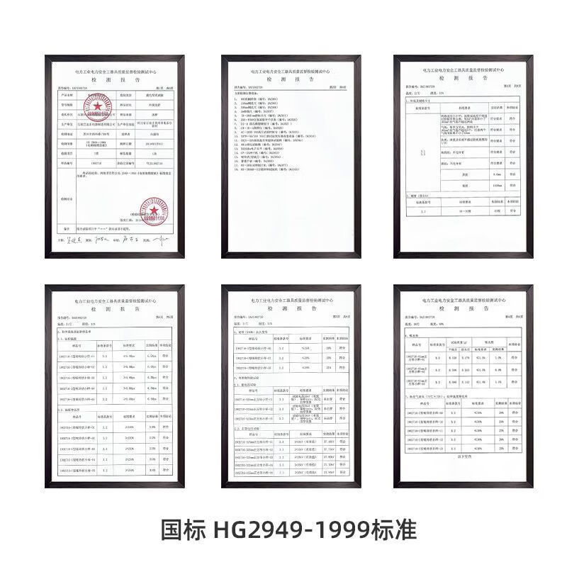 Raft core insulation mat Power distribution room high-voltage rubber room Rubber floor shock-absorbing buffer carpet rubber sheet For other sizes, please contact customer service for customization DL high-voltage insulation rubber mat-black flat