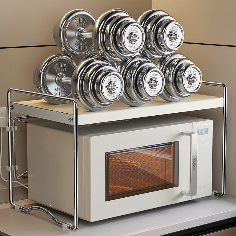 JINXIUBAINIAN kitchen rack microwave rack layered kitchen countertop storage multi-functional household rice cooker oven rack cream style solid steel 52cm long + hooks*4