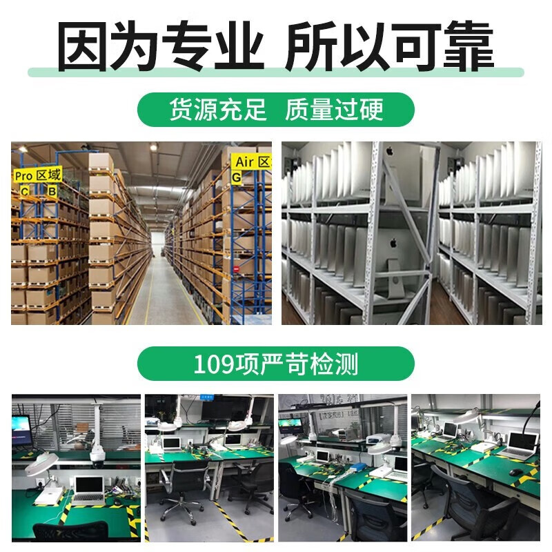 Apple Mac Studio M1/M2/M3/M4 second-hand mini desktop computer mini console home game office design editing carefully selected quality 23 models M2Ultra 24 core + 60 core 64 + 2T