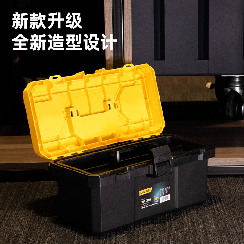 Deli tool box empty box household hardware storage box large multi-functional repair tool portable electrician tool box primary school student art storage box 15-inch reinforced plastic tool box DL432615