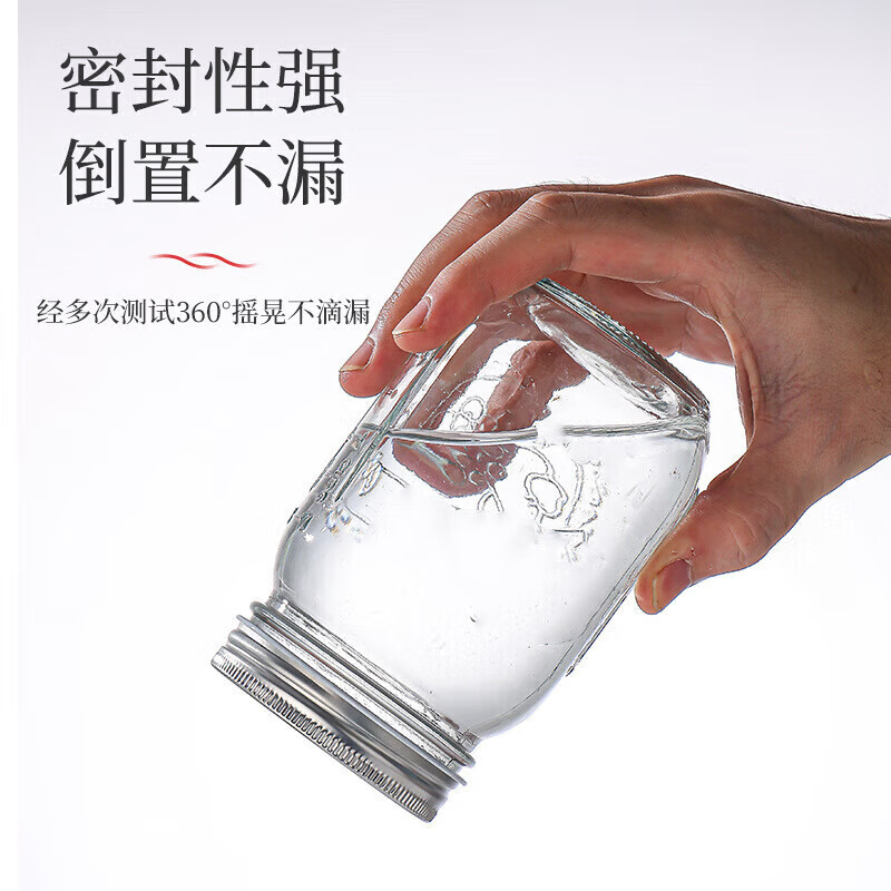 DASKSHA mason jar fighting grass special moisturizing jar mason glass bottle split lid vegetable salad jam sealed jar integrated lid