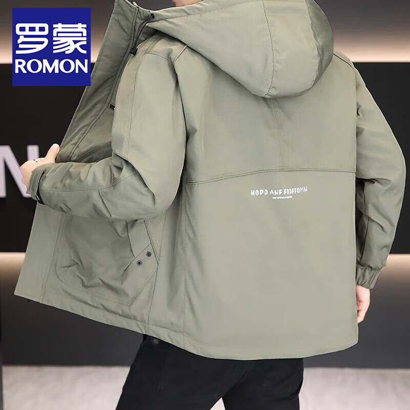 ROMON high-end hooded graphene cotton jacket men's jacket trendy versatile cotton jacket work jacket simple cotton jacket 7932 military green cotton thickened 2XL 140-160 pounds or so
