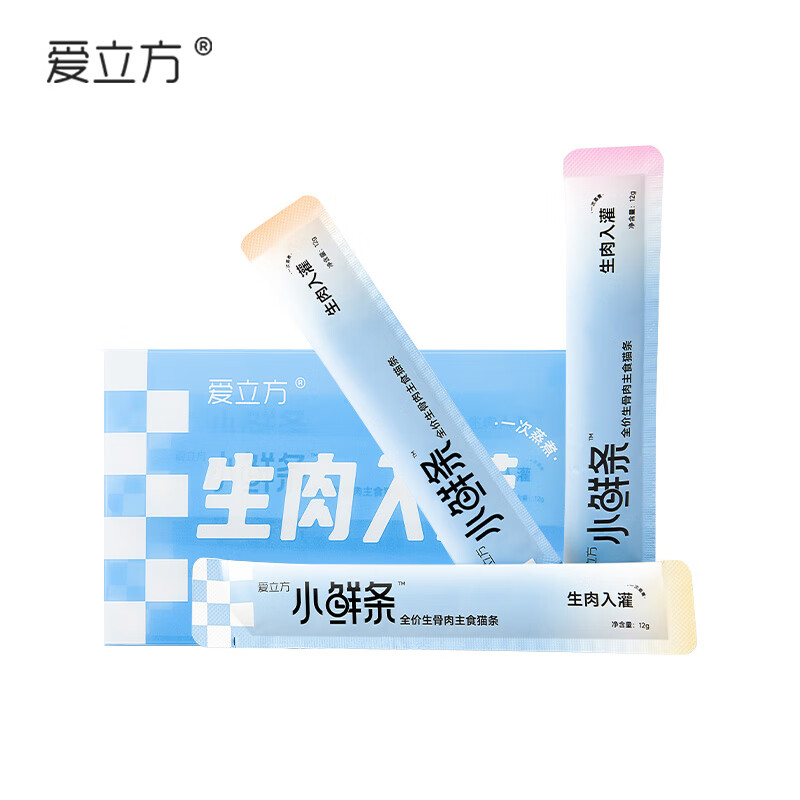 ICube Cat Strips Kitten Adult Cat Wet Food Cat General Staple Food Cat Strips Chicken, Fish and Rabbit Mixed Pack 12g*9 Strips