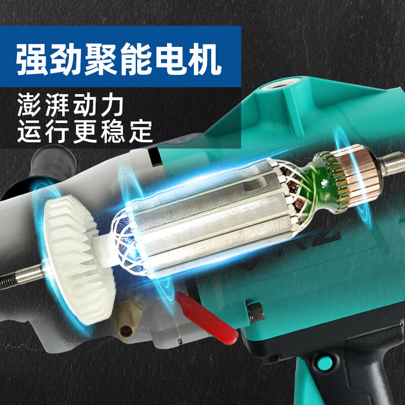 Dayi Water Drill Mixer High Power Hole Drilling Machine Air Conditioning Rhinestone Diamond Drilling Machine PDD 01-133
