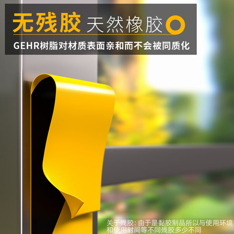 Hudun blue PVC warning tape warning landmark stickers ground markings line positioning area isolation division workshop warehouse stickers tape 5S ground marking tape blue 48mm*33 meters B4833