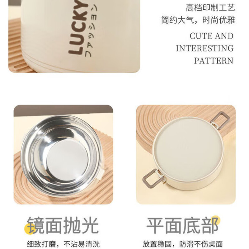 Fat L Donglai's same style stainless steel insulated lunch box lunch box for office workers with lid for adults to keep warm, increased capacity, second floor