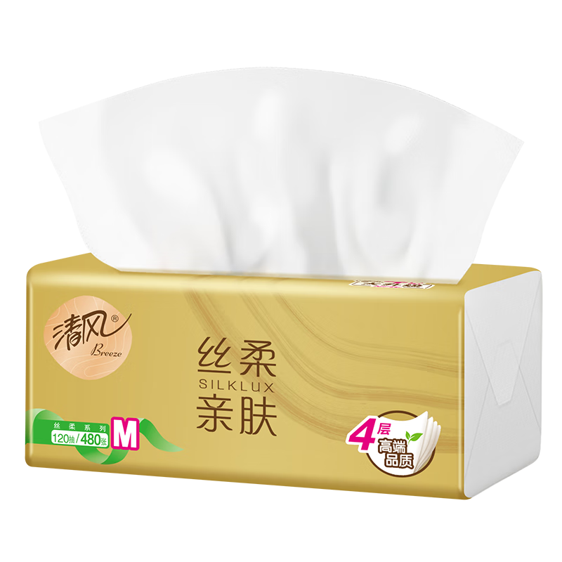 Qingfeng Li Yunrui's same style tissue paper, silk soft 4 layers 120 sheets*3 packs M size, toilet paper towels, new and old packaging alternate