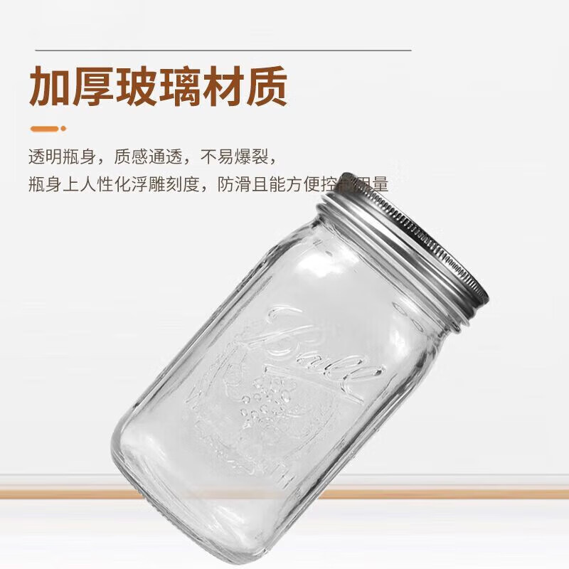 DASKSHA mason jar fighting grass special moisturizing jar mason glass bottle split lid vegetable salad jam sealed jar integrated lid