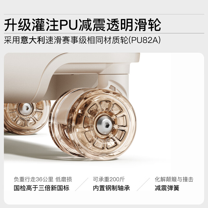 DTA suitcase large capacity aluminum frame trolley case for women and men new strong and durable password suitcase oatmeal color 28 inches