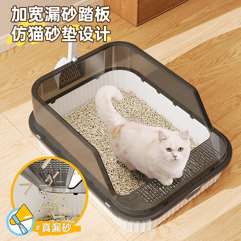Tianlanghai cat litter box extra large anti-splash semi-enclosed deodorizing cat toilet cat litter box with cat litter scoop pet supplies