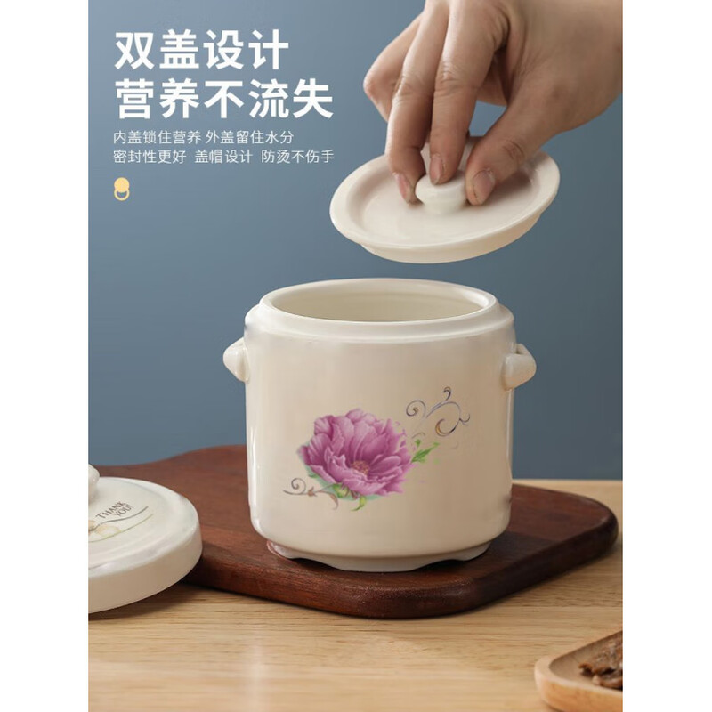 Pupan ceramic double-lid stew pot with water-proof stew household soup stew pot stew pot bird's nest stew earthenware pot stew soup Damei Shun stew pot 1000ml (suitable for 2-3 people)
