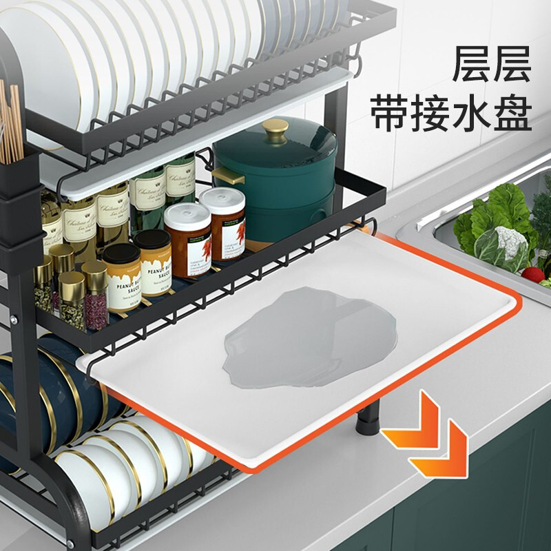 MiBangshu kitchen rack draining dish rack countertop dish rack dish drying rack tabletop storage rack knife holder chopstick tube shelf three-layer knife holder + chopping board holder + chopstick tube + hook