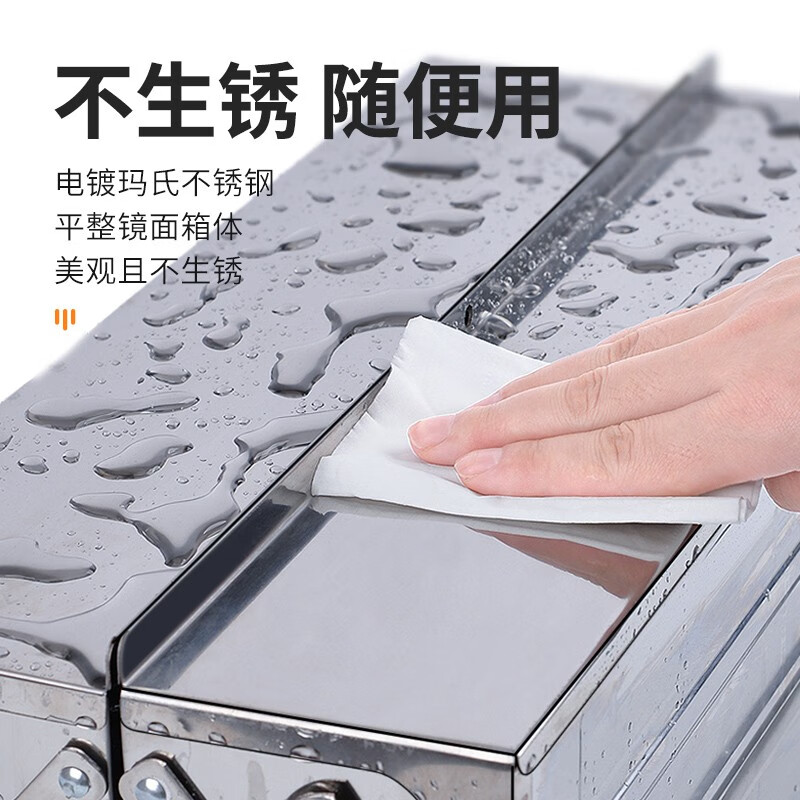 MYTEC stainless steel tool box three-layer folding storage box multi-functional industrial-grade suitcase electrician hardware storage box three-layer stainless steel tool box 420mm + password lock