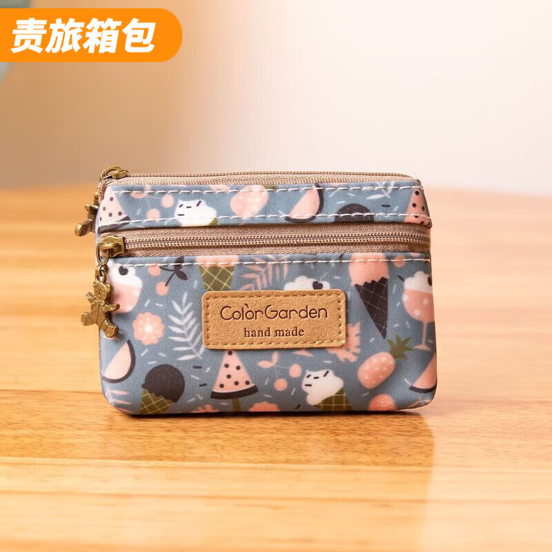 Ye Yu Korean ins style student cartoon cute mini coin purse waterproof children's small coin purse to store small bags white small flowers