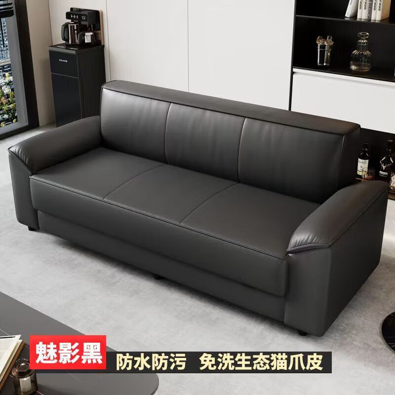 25 Cat Scratch Leather Sofa Living Room Small Apartment Rental Chess and Card Room Office Straight Three-Seater Sofa Light Gray Ecological Simulation Cat Claw Leather Straight Three-Seater 1.9 Meters