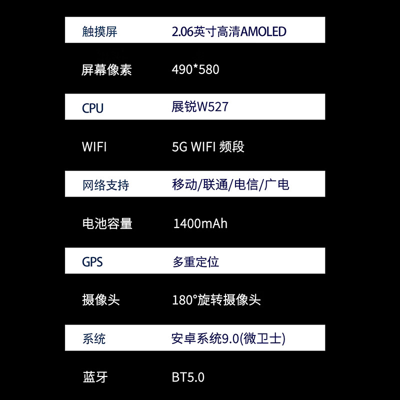 Huaqiangbei Watch Fingerprint Unlocking S11 Ultra2 Top Version 5G Full Netcom Morse Code Rotating Shooting Health Check Any Download Sports Student Dual System Smart Watch CD12 Max Fast Charging Version - Titanium Silver 4+64GB Dual System + Morse Code + Fingerprint Unlocking