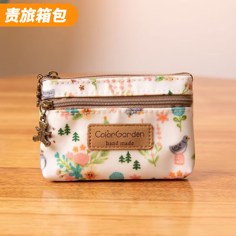 Ye Yu Korean ins style student cartoon cute mini coin purse waterproof children's small coin purse to store small bags white small flowers