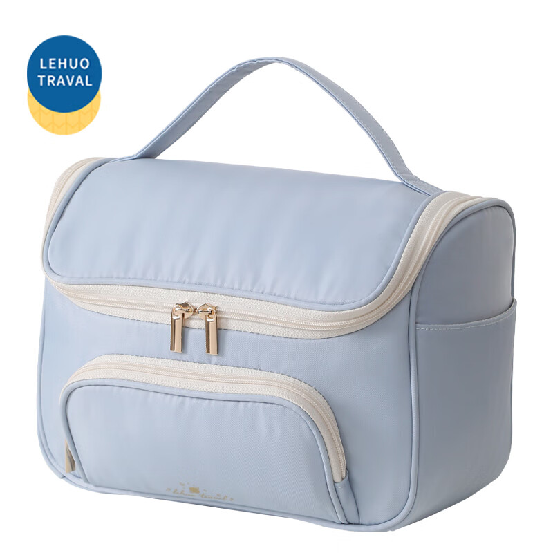 Lohas travel cosmetic bag portable large-capacity women's toiletry and skin care product storage bag box partition ladies high-end travel business trip