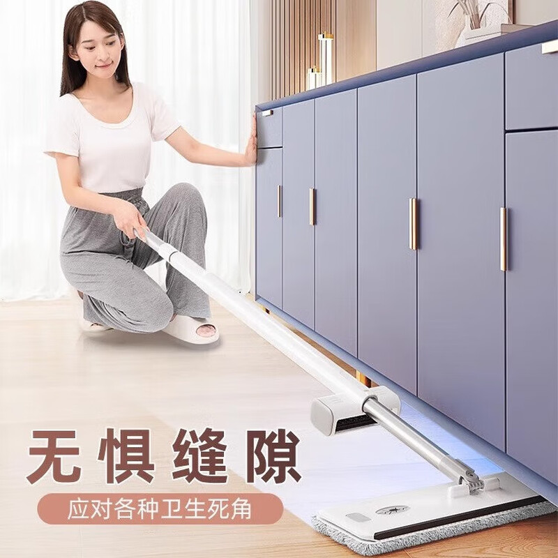 Sorbonne flat mop 42cm 4 cloth household one mop free hand wash 2025 lazy mopping artifact absorbent mop mop
