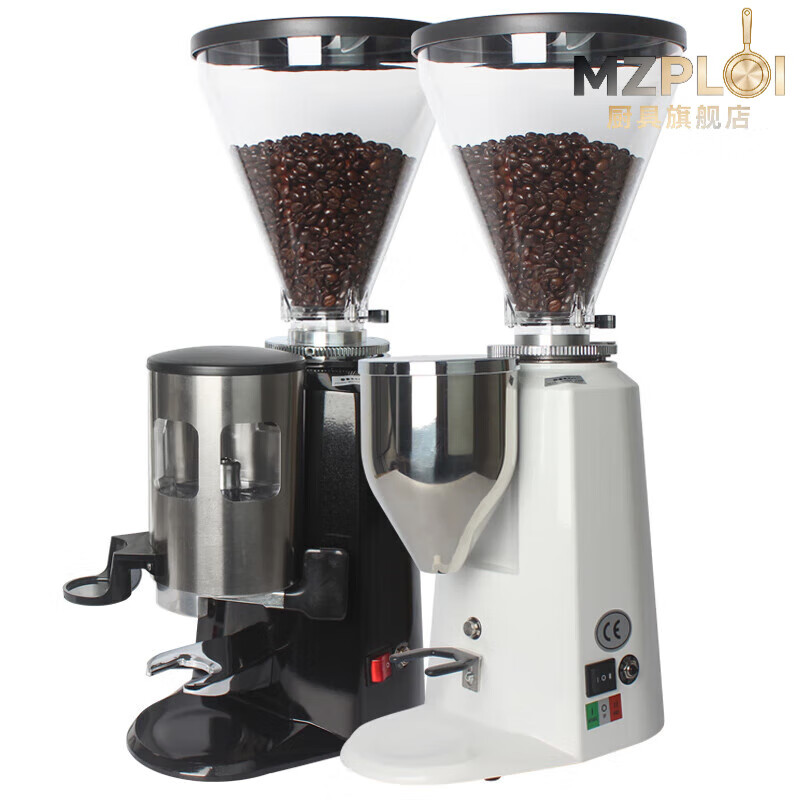 MZPLOI original imported Pegasus grinder Pegasus 900N grinder commercial Italian electric grinder hand dial pink + coffee bean powder pad brush