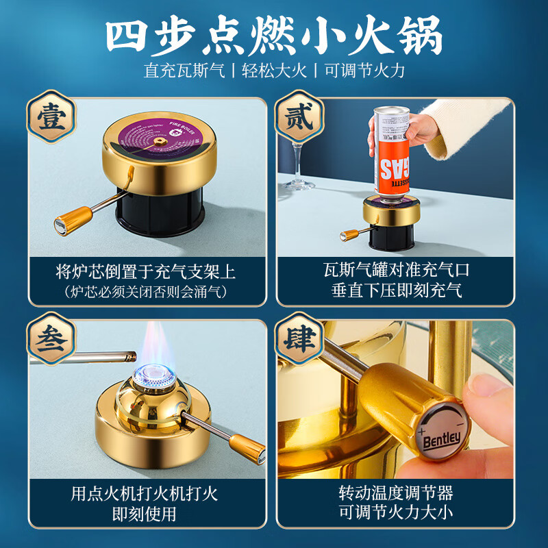 FIREQL304 stainless steel inflatable single-person small hot pot, one-person household outdoor pot, gas stove special pot, commercial rose gold leaf ear (Swiss style stove core 180 minutes) 17.5cm